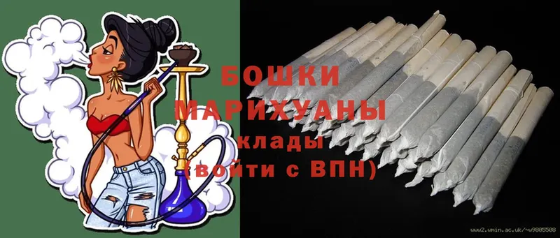 Канабис SATIVA & INDICA  где купить   shop формула  Анапа 